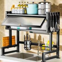 Over The Sink Dish Drying Rack - Dish Drainer With Hooks & Utensil Holder For Kitchen - Black - View 4