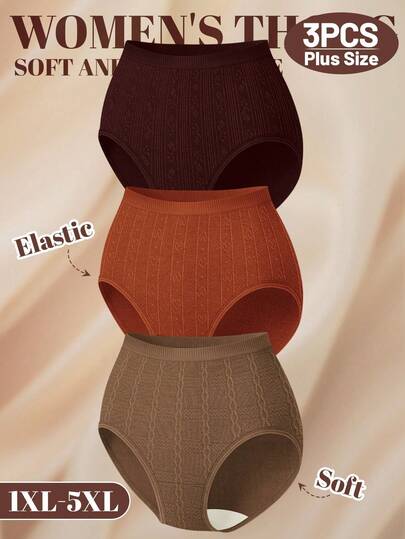 MEIYATING 3pcs Plus Size Women Cotton High Waist Seamless Floral Jacquard Briefs, Comfortable Fit, Tummy Control