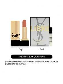 Yves Saint Laurent [Custom Set] YSL ROUGE PUR COUTURE NM 1.3g+ YSL LIBRE EAU DE PARFUM 1.2ml - Lipstick 1.3g + Fragrance 1.2ml - View 2