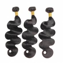 Body Wave 巴西真人发束，适合女士 - 100% 未加工的原生发编织接发，耐用且柔韧的双纬，舒适的真发束 - 适合所有人，1/3/4 束 - Natural Black - 查看 61