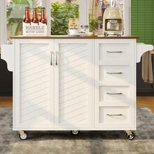 Kitchen Trolley With Diagonal Striped Cabinet Doors, Dining Trolley With Towel Rack And Spice Rack, Adjustable Partitions, Kitchen Buffet, Wood Grain Table, White - 1 - 查看 3