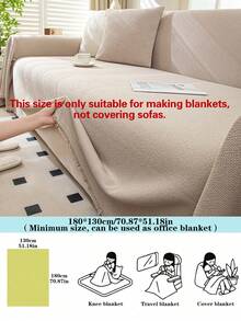 1 件装通用沙发套 - 适用于单人沙发、双人沙发、三人沙发和四人沙发，可机洗，现代家居装饰