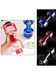 1个防漏哑铃水杯，双用途550毫升哑铃水壶，便携式创意运动水杯，健身房适用 - 彩色 - 查看 2