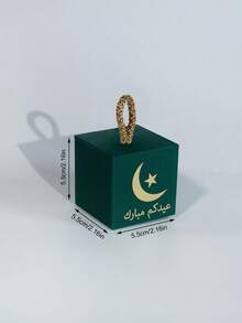 10pcs Eid Mubarak Cube Gift Boxes With Gold Braided Handles, Gold Crescent & Star Print + "Eid Mubarak" Arabic Calligraphy, Assorted Colors (Green/Brown/White), Ideal For Eid Al-Fitr Celebrations, Islamic Festival Favors, Wedding Gifts & Party Packaging