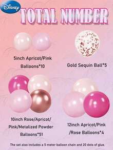 76个粉色史迪奇天使气球套装，室内装饰，生日派对，婚礼，节日，日常聚会，返校季，圣诞派对，毕业周年纪念装饰，拍照背景，送给亲朋好友的礼物，圣诞节 - 彩色 - 查看 6