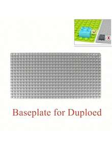 1 件大号珠子积木底板，16*32 点 DIY 大号底板，兼容各大品牌，圣诞节、复活节礼物