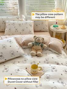 3件套米色可爱卡通熊超柔软加厚水洗超细纤维被套套装（1件被套+2件枕套），枕套随机裁剪，不含被芯 - 黑與白 - 查看 11