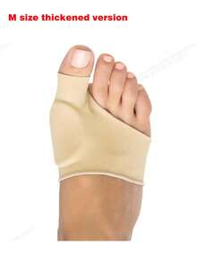 2 protetores de silicone para os dedos - Almofadas confortáveis para a parte frontal do pé, para maior conforto, suporte e proteção do polegar, bege, design flexível e durável para conforto diário, isolamento térmico para os pés, ideal para o Dia das Amigas, para filhotes e para o Carnaval.