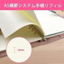 Binders - As Pic - View 3
