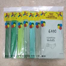 1pc/4pcs Lightweight Disposable Solid Color Tablecloth, Sage Green, Foldable, Easy To Clean, Suitable For Wedding, Birthday, Graduation Ceremony And Various Party Tabletop