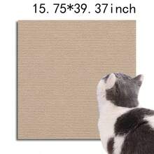 2Pcs Multicolor Polyester Cat Scratch Protectors For Furniture Wall Couch, Pasteable Trimmable Carpet Scratcher Mat For Covering Cat's Tree Tower Scratching Post Replacement Pads, Turn Anything Into A Cat Scratch Pad - L - 查看 2
