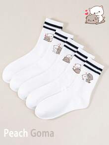 5 Paar, 1 Paar, Pfirsich Goma süße Katzen-Cartoon-Element Muster Knöchelsocken, Weihnachtsgeschenk - Grau - Übersicht 1