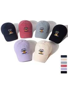 字母刺绣红色棒球帽，男女通用软顶棒球帽，春夏 - 彩色 - 查看 12