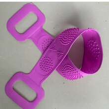 1 件硅胶身体去角质刷，淋浴刷，配有超长带子和手柄，方便背部去角质和去除身体污垢