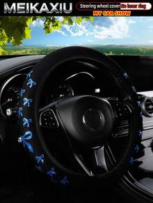 MEIKAXIU 1个闪亮蝴蝶结方向盘套，适用于37-38厘米方向盘，女士款 - 蝴蝶結 - 查看 5
