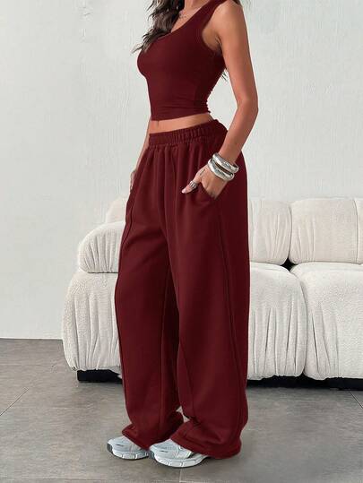 Women's Casual Loose Solid Color Elastic Waist Sweatpants With Pockets