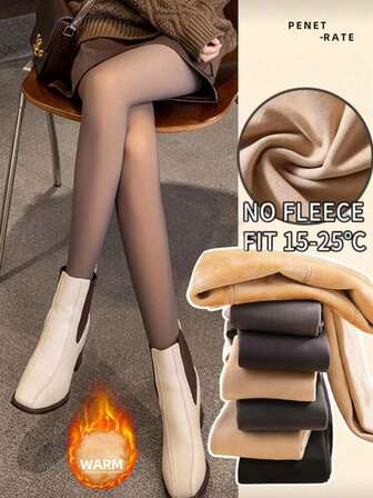1pc 200g Sheepskin Cashmere Opaque Tights, Women Seamless Pantyhose, Sheer Stirrup Leggings For Spring, Autumn & Winter