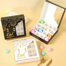 1个/3个/6个装斋月开斋节糖果巧克力礼盒，适用于斋月开斋节派对DIY蛋糕甜点礼品包装用品 - 彩色 - 查看 3