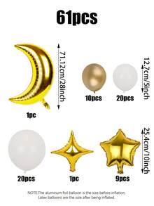61件套斋月气球套装，包含金色月亮、星星铝箔气球、白色和金色乳胶气球，适合开斋节家居装饰、斋月主题派对装饰，斋月吉祥，斋月快乐，开斋节快乐，开斋节派对 - 彩色 - 查看 2