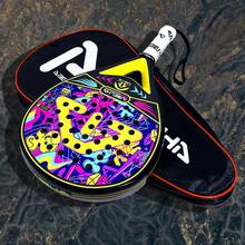 ABELHA New Carbon Fiber Paddle Racket, Team Sport Short-Handle Squash Paddle, Outdoor Sport Padel Tennis Racket, Paddle Tennis Equipment With Storage Backpack - Yellow - 1pc - View 12