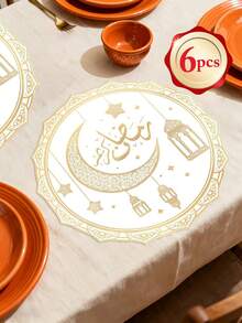 1-6 件装彩色圆形斋月餐垫，适用于餐桌装饰、家居装饰、宴会活动、庆祝晚宴、节日户外派对、桌面装饰，优雅配件 - 彩色 - 查看 18