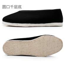 Men Canvas Shoes - Fully Covered With Black Rubber Sole [round Opening] - View 7