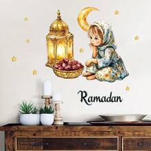 1/3pcs Islamic Style Wall Stickers, Removable PVC Self-Adhesive Design, Patterns Include Arabic Lanterns, Date Palms, Fresh Flowers, Crescent Moon And Stars. Suitable For Living Room, Bedroom, Kitchen, Dining Room, Home Decor, Eid And Ramadan Party - Multicolor - View 8