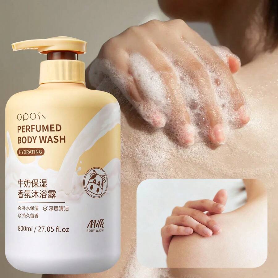 800毫升牛奶保湿香氛沐浴露,温和清洁,舒缓保湿,适合敏感肌肤,泡沫丰富,适合所有肤质,男女通用,家庭装 - 杏色 - 查看 1