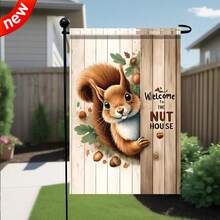 Rustic Squirrel Yard Banner 12x18 Inch - Double-Sided Weather Resistant Garden Flag, "Welcome To The Nut House" Animal Sign, Seasonal Fall Spring Summer Decor For Farmhouse Patio Porch, Home Garden Outdoor Unique Accent Flag - 彩色 - 查看 1