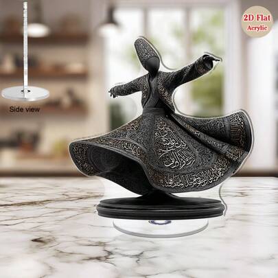 2D Flat Rotating Arabic Calligraphy Ascetic Dance Image(0.3cm Thickness) -2D Plane Rotating Acrylic Tabletop Decoration With Islamic Art Patterns, Suitable For Cultural Decoration In Offices And Festival - Black Rotating Ascetic Image Elegant Clothing, 2D Plane, Cultural Display Items, Islamic Art Dots, Islamic Art Decoration,