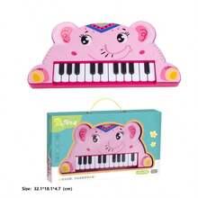 Children's Animal Electronic Keyboard - Infant Intelligent Music Toy, Beginner Piano Suitable For Babies And Toddlers, Early Education Gift - Multicolor - View 6