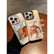 Cute napping kitty  17 Pro Max case-kawaii sleeping-cat print with a soft rainbow-silver shimmer. Velvety silicone, full-wrap shock-proof cover for  17/16/15/14/13/12/11/XS/XS Max/8 Plus/mini-new drop, premium feel for cat-loving him & her. - Albaricoque - Ver 1