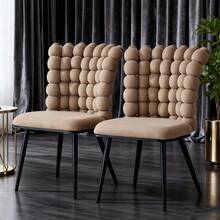 Dining Chairs - Light Camel + Metal + Velvet + Set Of 2 - View 1