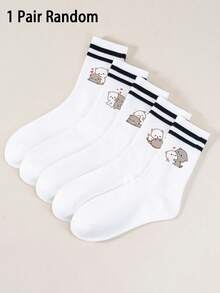 5 Paar, 1 Paar, Pfirsich Goma süße Katzen-Cartoon-Element Muster Knöchelsocken, Weihnachtsgeschenk - Grau - Übersicht 10