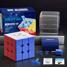 WRM V9 3D Magnetic Levitation Magic Cube, A High-Tolerance, High-Fault-Tolerance, Competition-Grade, Stress-Relieving Puzzle Toy, A Christmas, Halloween, Or Birthday Gift. - 彩色 - 查看 13