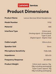 Lenovo 联想YF02有线耳机，简约入耳式设计，配备Type-C或3.5mm接口，高保真环绕立体声，降噪功能，高清通话，低延迟，适用于音乐、游戏、电影、学习和办公，兼容智能手机和电脑。 - 米色 - 查看 12