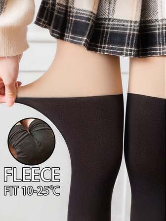 1双100克裸腿神器Y2K拼接长筒袜，黑色假过膝长筒袜，秋冬加厚打底裤，逼真防光JK小腿袜，商务工作紧身裤，冬季保暖裤，加厚绒面袜底，适合5-20℃