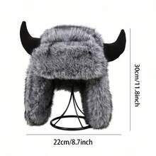 Faux Fur Trapper Hat With Horns  Ushanka Hat With Ear Flaps Warm Winter Cap For Men Women - 黑色 - 查看 7