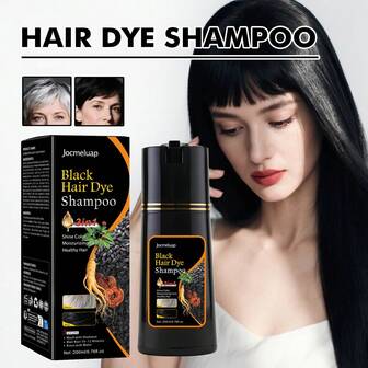 200毫升黑色草本染发洗发水，天然植物色素，温和护头皮，男女皆宜 - 时尚染发，植物萃取滋养秀发