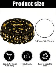 1件斋月涤纶桌布，饰有金色月亮、灯笼和星星图案，适用于斋月装饰、开斋节家居、厨房、餐厅、室内外餐桌装饰、宰牲节庆祝活动用品以及伊斯兰斋月家居装饰。 - 彩色 - 查看 8