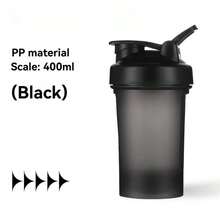 20oz Black Shaker Bottle, Ideal For Protein Shakes And Pre-Workout