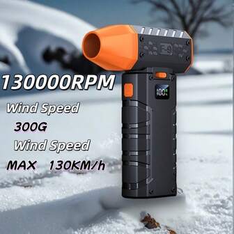 新款高速130,000转/分钟手持式涡轮风扇，露营户外除雪除尘吹风机，可用于个人降温/汽车/吹风机/键盘/电脑/烧烤/除雪/除尘