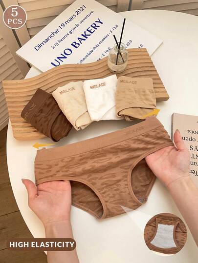 5条装无缝中腰比基尼三角裤豹纹印花女士三角裤美拉德配色高弹力舒适透气女士内衣平腹塑形内裤