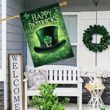 Weather Resistant St Patrick's Day Garden Flag 12x18 Inch - Durable Polyester Shiny Green Hat & Shamrock Clover Design, Clover Themed Outdoor Decor, Festive Holiday Decoration For Yard Lawn Patio Porch Home (No Pole Included) - 彩色 - 查看 4