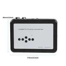 Portable Cassette Tape to MP3 Converter USB Flash Drive Capture Audio Music Player - Blanco - Ver 4