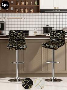 غطاء كرسي ذو ظهر منخفض من الحرير الحليبي والرسم الهندسي، تصميم كلاسيكي بسيط، قابل للإزالة والغسيل، مناسب للفنادق والمطاعم والمكاتب والبارات