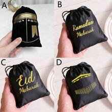 1 pieza/5 piezas Bolsas de regalo de terciopelo con cordón de 23cm*17cm para Eid Mubarak, decoraciones de Ramadán, bolsas de regalo Eid Mubarak Kareem, fiesta de Eid Al Adha - Multicolor - Ver 7