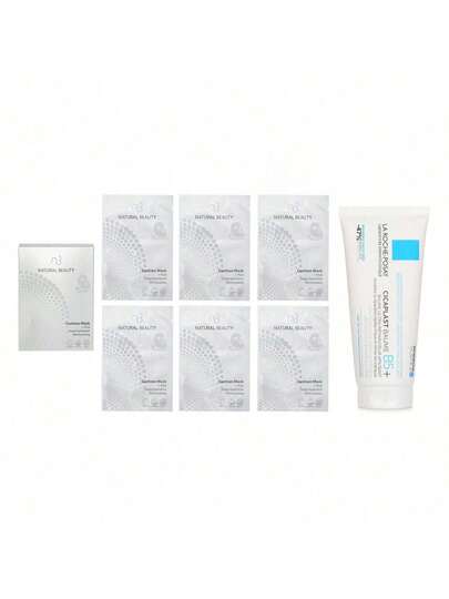  La Roche Posay La Roche Posay Cicaplast Baume B5 Soothing Repairing B(Random Packaging) 100ml X Natural Beauty R-PGA Deep Hydration Moisturizing Cushion Mask (Exp Date: 01/2026) 6x 20ml 2pcs