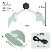 筋トレ 自宅 ダイエット器具 内転筋シェイパー 骨盤底筋トレーニング トレーニング グッズ トレーニングアイテム 女性 エクササイズ 内転筋 骨盤底筋トレーナー - ブルー - チェックする 11