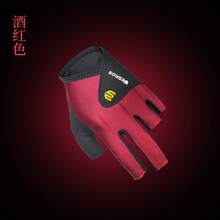 Billiard Gloves Table Tennis Three-Finger Open-Finger Touchscreen Breathable Wear-Resistant Comfortable Non-Slip Lightweight Single Glove - Bàn tay phải màu đen - Xem 11